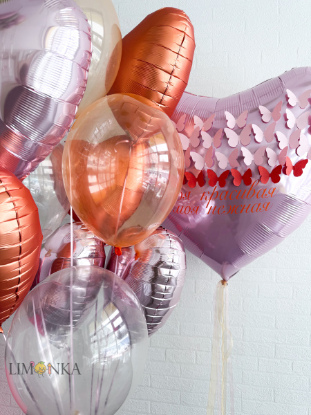 SEO информация